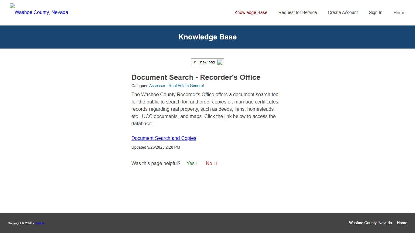 Document Search - Recorder's Office - Washoe County, NV